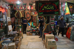 بازار پرچم سیاه محرم در شهر مقدس قم