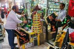 بازار پرچم سیاه محرم در شهر مقدس قم