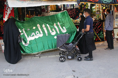 بازار پرچم سیاه محرم در شهر مقدس قم