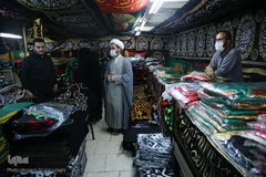 بازار پرچم سیاه محرم در شهر مقدس قم