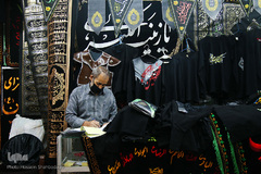 بازار پرچم سیاه محرم در شهر مقدس قم