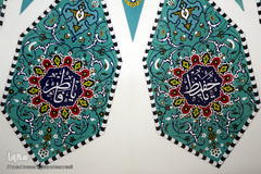 مسجد فخرالدوله