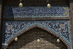 مسجد فخرالدوله