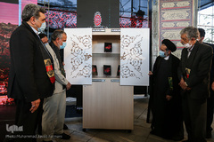 آیین "سلام بر محرم"، تعویض مرتفع ترین پرچم کشور