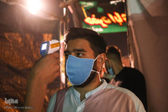 مراسم عزاداری امام حسین(ع) در فرهنگسرای قرآن