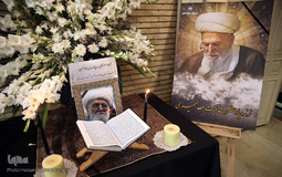 مراسم بزرگداشت مرحوم آیت الله محمدعلی تسخیری، زبان گویای اسلام و تشیع در سازمان فرهنگ و ارتباطات اسلامی