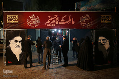 عزاداری شب های محرم در هیئت شهدای قزوین‎