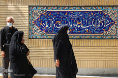 دعای خیر برای درگذشتگان در عصر عاشورا