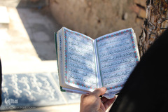 دعای خیر برای درگذشتگان در عصر عاشورا