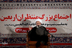 اجتماع بزرگ منتظران «اربعین» در خیمه موکب حضرت علی ابن ابیطالب(ع) منطقه فرهنگی و گردشگری عباس آباد تهران