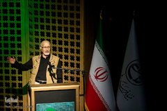 افتتاح محفل آئینی«زخم عتیق»