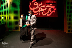 افتتاح محفل آئینی«زخم عتیق»