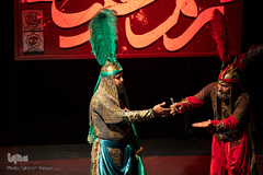 افتتاح محفل آئینی«زخم عتیق»