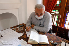 مسابقات سراسری قرآن کریم در قزوین