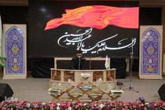 چهل و سومین دوره از مسابقات سراسری قرآن کریم استان البرز‎