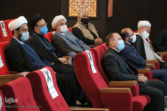 چهل و سومین دوره از مسابقات سراسری قرآن کریم استان البرز‎