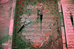 نشان های سنگی شهدای ۸سال جنگ تحمیلی در گلزار شهدای شهر مقدس قم