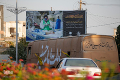 کاروان راهیان دفاع مقدس‎ در شیراز