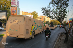 کاروان راهیان دفاع مقدس‎ در شیراز