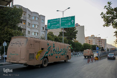 کاروان راهیان دفاع مقدس‎ در شیراز