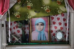 شهدای «شهر موشک‌ها»