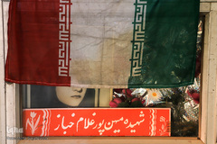 شهدای «شهر موشک‌ها»