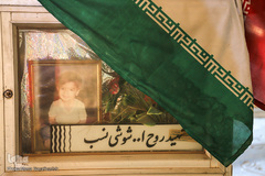 شهدای «شهر موشک‌ها»