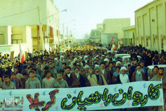 ۸سال حماسه/ اعزام نیروهای داوطلب به جبهه ها