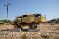 باغ‌موزه دفاع مقدس آبادان