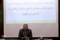 نخستین نشست هم اندیشی مدیران عامل اتحادیه مؤسسات و تشکل‌های قرآنی استانها و هیئت مدیره اتحادیه کشوری