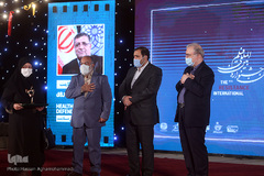 مراسم اختتامیه شانزدهمین جشنواره بین‌المللی فیلم «مقاومت» در باغ موزه دفاع مقدس