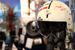 نمایشگاه ملی دستاوردهای دفاع مقدس و مقاومت «اقتدار۴۰» در باغ موزه دفاع مقدس