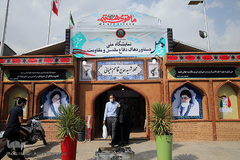 نمایشگاه ملی دستاوردهای دفاع مقدس و مقاومت «اقتدار۴۰» در باغ موزه دفاع مقدس