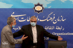 وبینار «بررسی ابعاد شخصیتی و اندیشه‌های حضرت آیت الله تسخیری» در سازمان فرهنگ و ارتباطات اسلامی