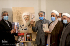 وبینار «بررسی ابعاد شخصیتی و اندیشه‌های حضرت آیت الله تسخیری» در سازمان فرهنگ و ارتباطات اسلامی