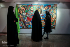 نمایشگاه پرده خوانی