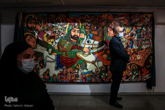 نمایشگاه پرده خوانی