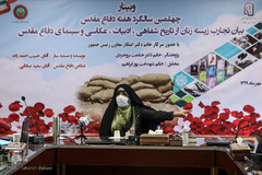 معصومه ابتکار، معاون امور زنان و خانواده ریاست جمهوری در نشست زنان و دفاع مقدس