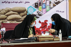 نشست زنان و دفاع مقدس