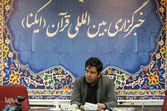 سعید طاووسی مسرور، عضو هیئت علمی دانشگاه علامه طباطبایی