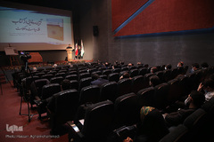 آیین رونمایی از کتاب«فقه، سیاست و حکومت» در موزه انقلاب اسلامی و دفاع مقدس