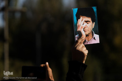 مراسم خاکسپاری پیکر محمدرضا شجریان