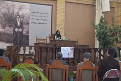 مسابقات دارالقرآن امام علی(ع)