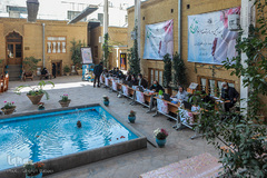 چهاردهمین دوره مسابقات سراسری دارالقرآن امام علی(ع)