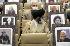 همایش یاوران وقف