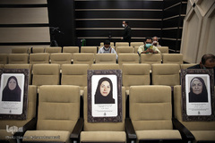 همایش یاوران وقف