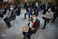 مراسم اختتامیه چهاردهمین دوره مسابقات سراسری دارالقرآن امام علی(ع) در خانه موزه مدرس