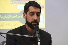 مهدی ضیافتی