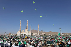 جشن میلاد حضرت محمد، رسول الله(ص) در صنعا، یمن