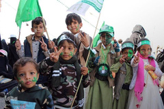 جشن میلاد حضرت محمد، رسول الله(ص) در صنعا، یمن